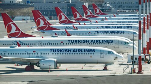Turkish Airlines меняет название на «Türkiye Airlines»