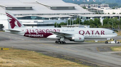 «Движимый людьми» специальная ливрея Qatar Airways