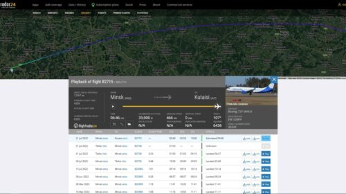 Предпоследний Boeing 737 MAX Белавиа вчера ночью выполнил свой 23-й рейс из Минска в Тбилиси