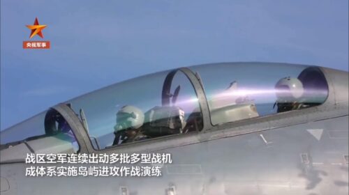 Китайские бомбардировщики провели учебные полёты вокруг Тайваня