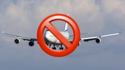 Израиль запретит все четырёхдвигательные самолёты в следующем году