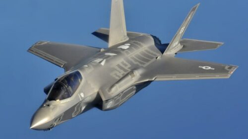 Чехия направила США запрос на покупку 24 истребителей F-35