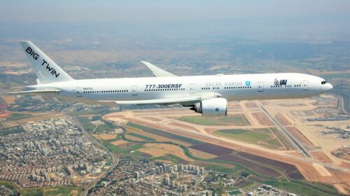 Hongyuan Holdings Group покупает одиннадцать Boeing 777-300ERSF