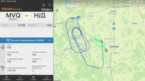 23 ноября из Могилёва (MVQ) вылетел Ил-76ТД с б.н RA-76370, находившийся 9 лет на хранении, и начал наворачивать круги. Что бы это могло значить?