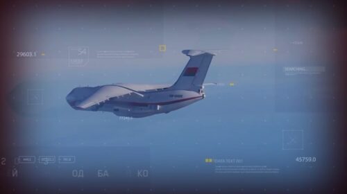 Истребители НАТО взяли на сопровождение ИЛ-76МД белорусских ВВС над нейтральными водами Балтийского моря
