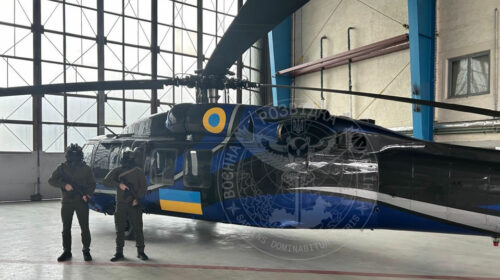 Немного дополнительной информации о Black Hawk ГУР МО Украины