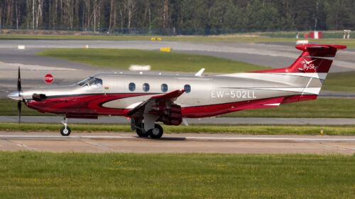 Самолёт Минобороны РФ опасно сблизился с белорусским бизнес-джетом в небе над Саратовской областью