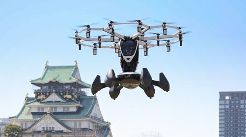 В Японии провели первый испытательный полет авиатакси