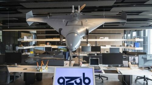 В Турции испытали дрон Azab