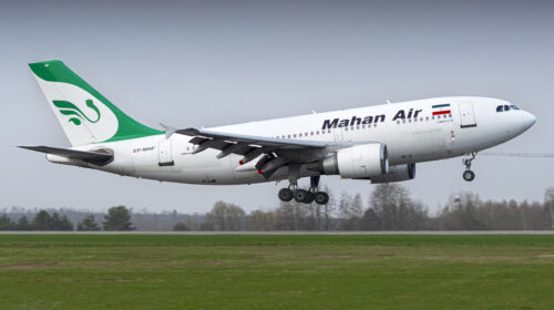 С первого рейса Mahan Air в Минск прошёл уже месяц, но старт полётной программы всё никак не объявляют и, похоже, уже не объявят