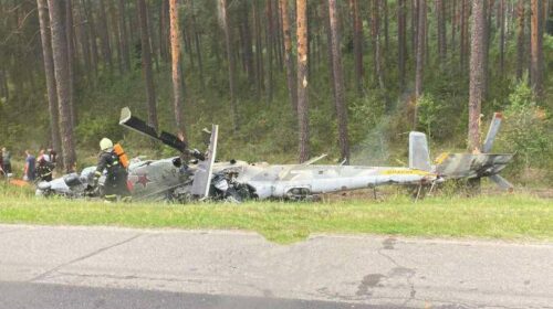 Авиационный инцидент с Ми-24 под Барановичами