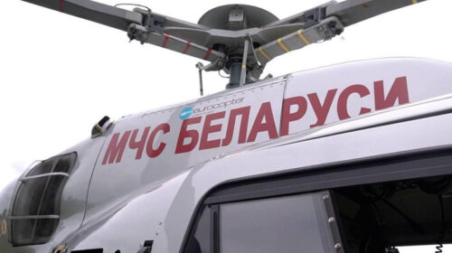 МЧС Беларуси и Росавиация подписали соглашение в области авиационного поиска и спасания