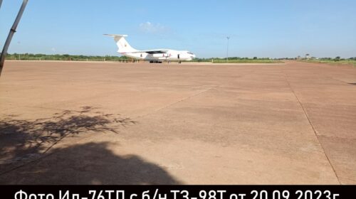 Среди членов экипажа Ил-76ТД, разбившегося в Мали 23 сентября, могли быть граждане Беларуси