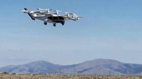 Пятиместный eVTOL от Archer совершил первый испытательный полет