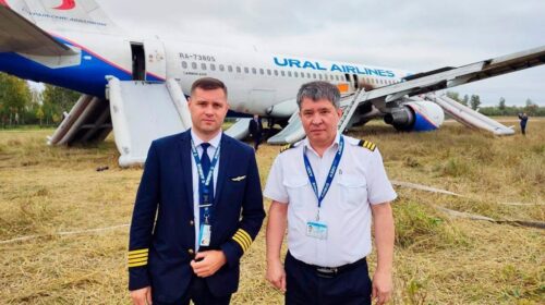 Посадивших в пшеничном поле Airbus A320 «Уральских авиалиний» пилотов попросили уволиться