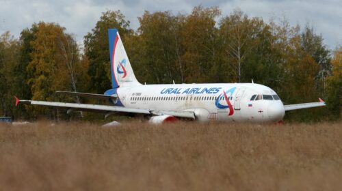 Судьба севшего в пшеничном поле Airbus A320 «Уральских авиалиний» еще не решена
