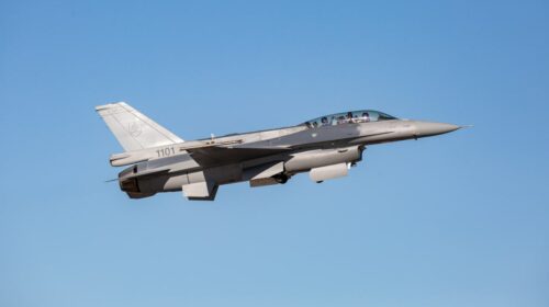 Lockheed Martin поставила первые два самолета F-16 Block 70 в Словакию