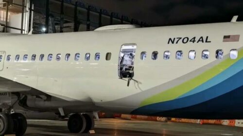 Alaska Airlines намерена добиваться возмещения ущерба