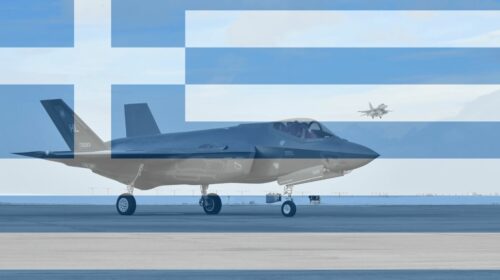 Греция получила «добро» от Госдепартамента на приобретение 40 истребителей F-35
