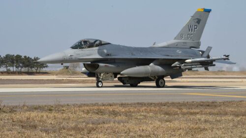 Истребитель F-16 ВВС США упал в Желтом море
