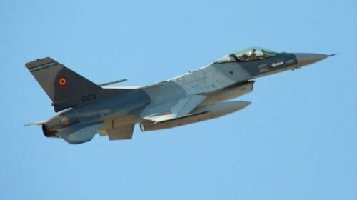 Минобороны Молдавии опровергло сообщения о размещении F-16 для Украины