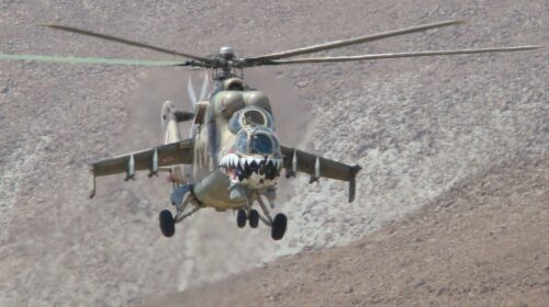 ВВС Перу завершили модернизацию первого вертолета Ми-35П