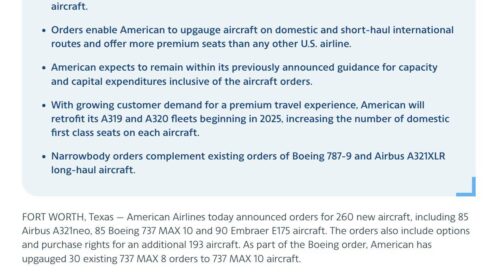American Airlines заказывает 260 новых самолетов