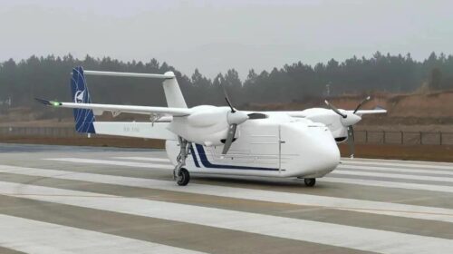 В Китае большой беспилотный грузовой самолет от AVIC готовится к первому полёту