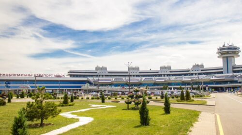 Национальный аэропорт занял первое место республиканского конкурса Минприроды