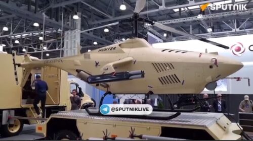 «Убийцу» морских дронов показали белорусы на выставке HeliRussia-2024 в Москве