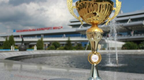 Национальный аэропорт Минск – лучший аэропорт стран СНГ