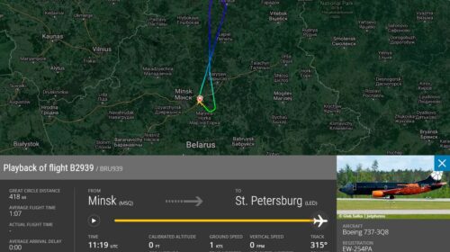 «Танколёт» Belavia вернулся в аэропорт вылета из-за треснувшего стекла в кабине пилотов