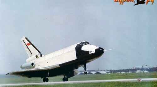 Первый полёт по крутой глиссаде: история 4-го атмосферного полёта БТС-002