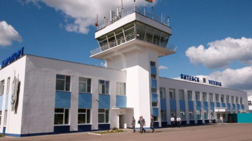 Витебский аэропорт станет главными воздушными воротами XI Форума регионов России и Беларуси