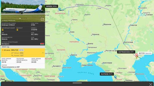 Самолёт Belavia совершил аварийную посадку в Астрахани