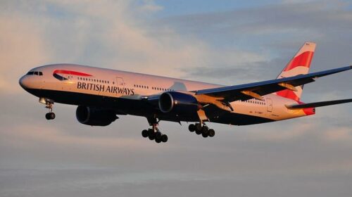 Нецелесообразно без российского воздушного пространства: British Airways закрывает свой маршрут из Лондона в Пекин