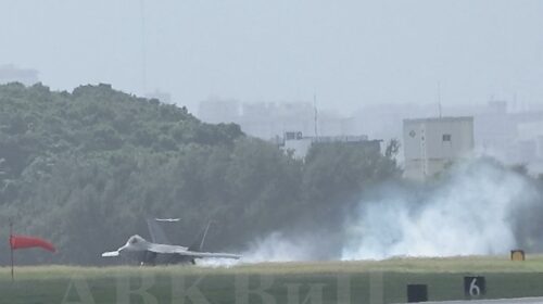 Инцидент с F-22 в Японии