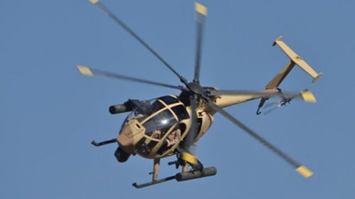 Boeing прекращает производство вертолета AH-6i Little Bird