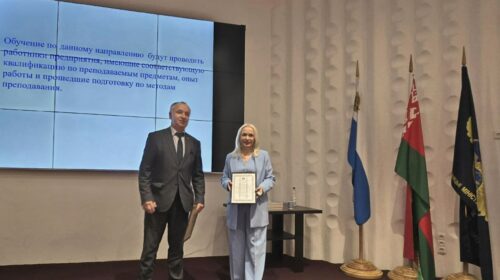 Учебный центр авиационной безопасности Национального аэропорта Минск открывает новое направление обучения