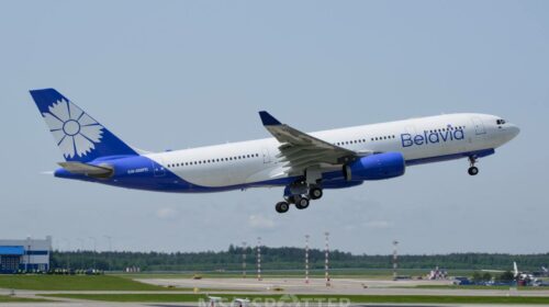 Историческое событие! Белавиа представила свой первый Airbus A330-200!