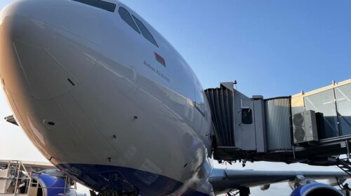 Наш Airbus A330-200 впервые выполнил регулярный рейс!