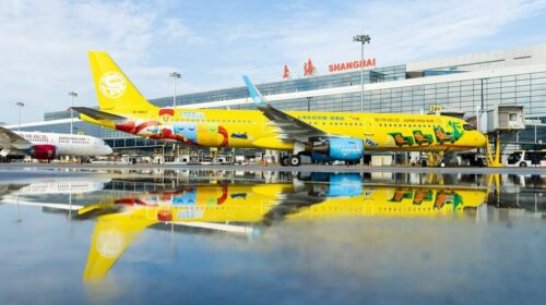 Китайская авиакомпания Juneyao Air представила первый в мире самолёт в стиле Lego