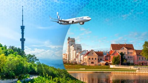 SCAT открывает прямые рейсы в Минск из Алматы