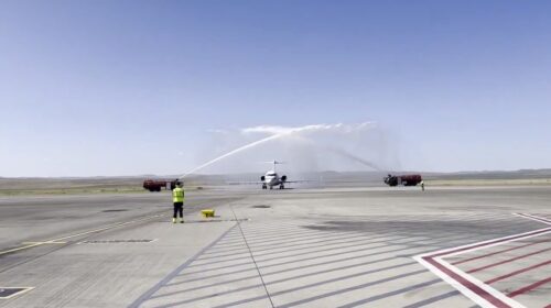 Air China совершила первый международный рейс на C909