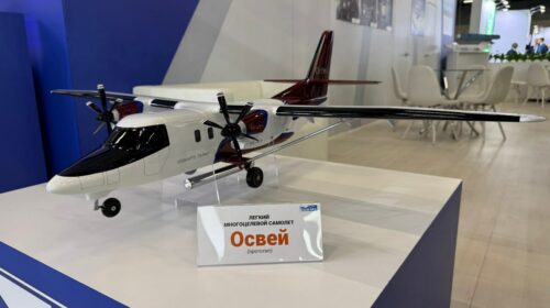 Самолет «Освей» мы создадим обязательно, заявил президент Беларуси Александр Лукашенко на встрече с губернатором Самарской области