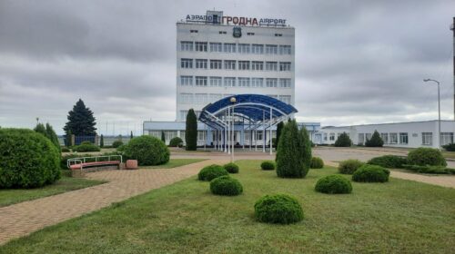 Аэропорт Гродно скучает по самолётам с пассажирами