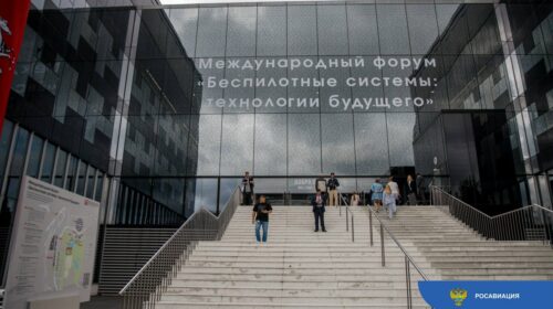В России испытали новый обнаружитель дронов Марс