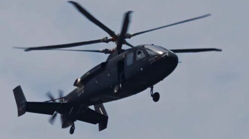Новейший китайский вертолет