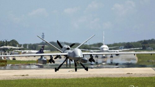 Американский дрон MQ-9 Reaper впервые замечен в Пуэрто-Рико