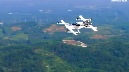 EHang представила свой новейший eVTOL — VT35